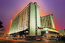   china marriott hotel guangzhou 5*