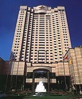   crowne plaza chengdu 5*